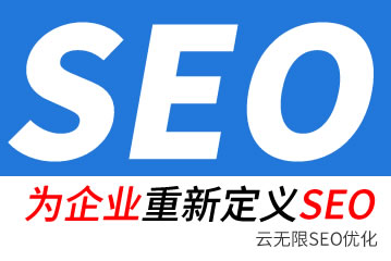 ͡seo˾